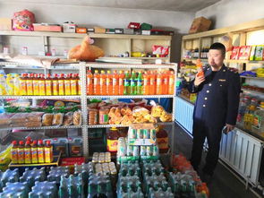 甘南县市场监督管理局进一步加强农村食品经营安全监管工作